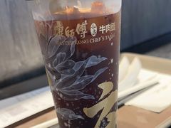 -康師傅私房牛肉面(浦机三店)