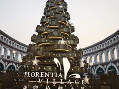 -京津佛罗伦萨小镇