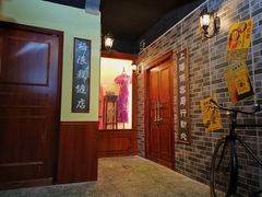 -CLUE演绎实景剧本杀(江南西店)