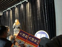 -喜剧部落脱口秀(三里屯店)
