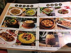 -云海肴云南菜·蒸汽石锅鱼(青岛万象城店)