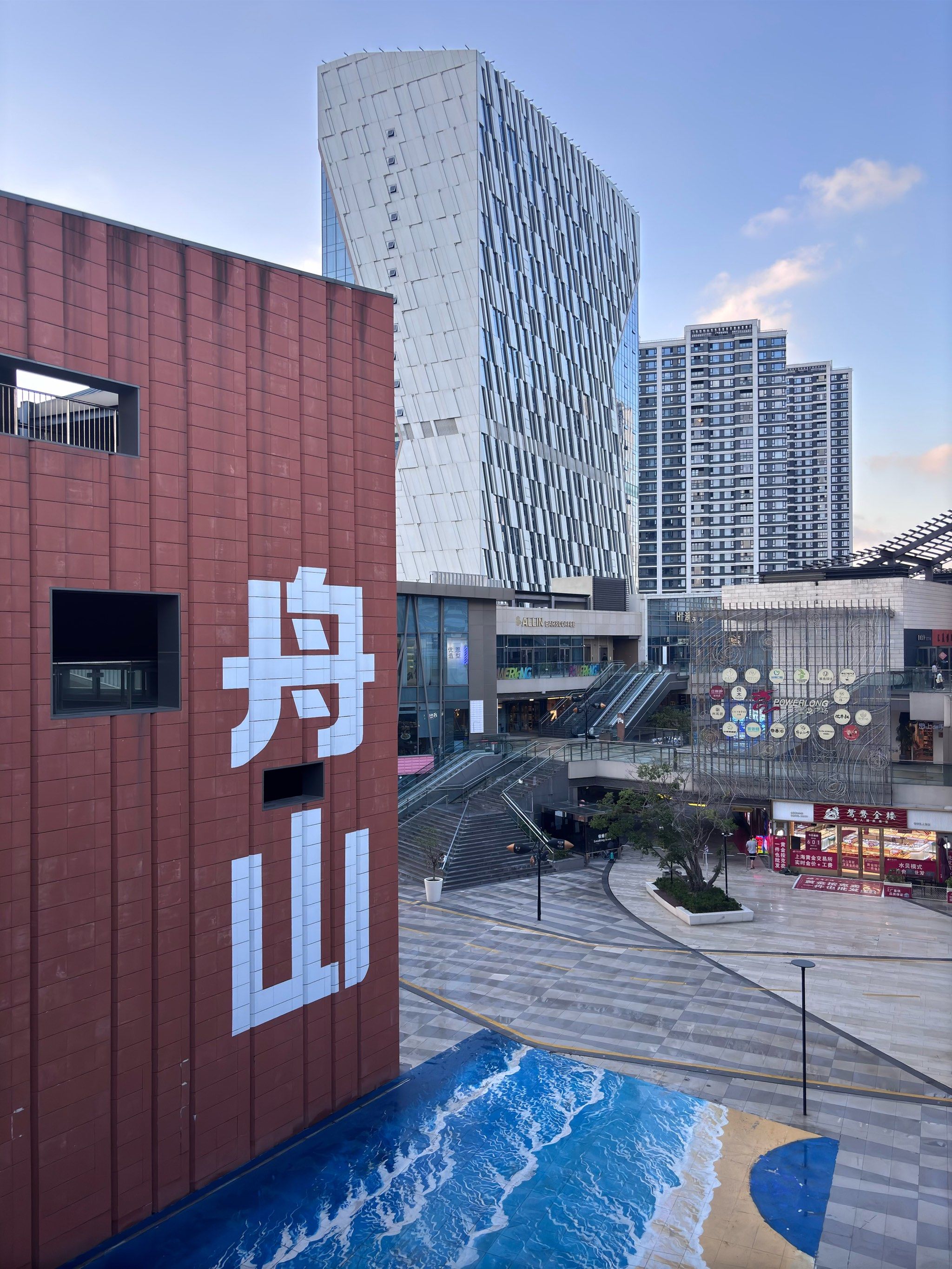 一城三店,宝龙撬动舟山城市商业新时代