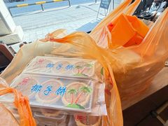 -阿吉仔(大元路店)