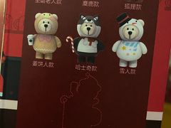 -星巴克(北京南站第二店)
