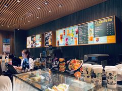 -星巴克(讯美科技广场店)