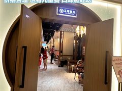 -青水瓦台汤泉(未央店)