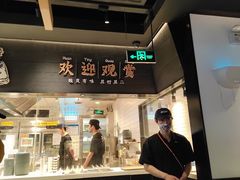 -太二酸菜鱼(天鹅湖万达店)