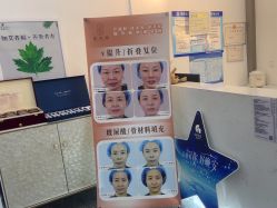-丽奢妍美丽健康管理中心