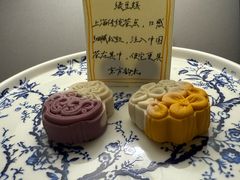-上海波特曼丽思卡尔顿酒店