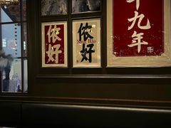 -阿大排档(长春这有山店)