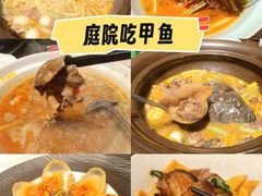 -王捌小院(红花坡店)