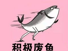 -炑羊香烤全羊(西三旗店)