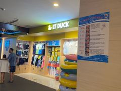 -海德温泉生活馆(朝阳大悦城店)