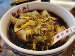 -勤德兴(湖滨路店)