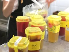 招牌水果绿茶-YO!TEA有茶(科兴科学园店)