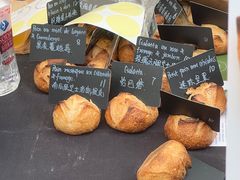 -合景·悠方(成都店)