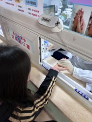 -首都儿科研究所附属儿童医院