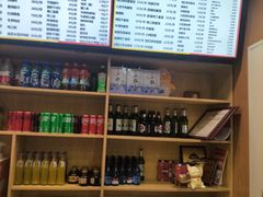 -华天二友居肉饼(宫门口店)
