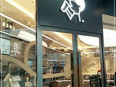 门面-喜茶(北京三里屯太古里店)