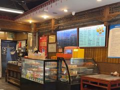 -天兴居(鲜鱼口街店)