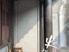 -慈城古县城景区