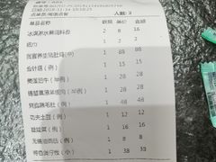 -煲宫猪肚鸡(昆山金鹰国际购物中心店)