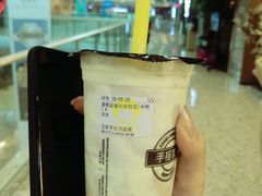 -快乐柠檬happylemon(丰台万达广场店)