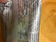 -詹记桃酥(宿州路店)