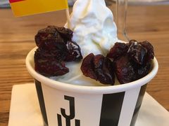 冻酸奶-JW德国冻酸奶Frozen Yogurt(龙湖成都滨江天街店)