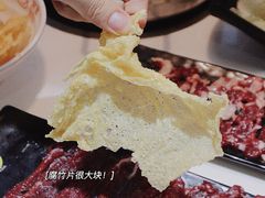 -陈记顺和牛肉火锅馆(天河北路店)