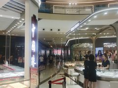 -万达广场(巴南店)