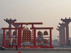 -大唐不夜城
