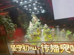 -唐河王记·南阳民间菜(国基路店)