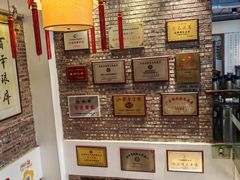 -百年银屏蚝烙·潮汕菜·非遗(乐山店)