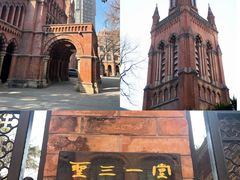 -徐家汇天主堂