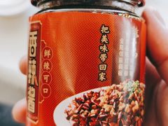 -辣婆婆(航天桥店)