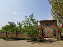 -大槐树寻根祭祖园