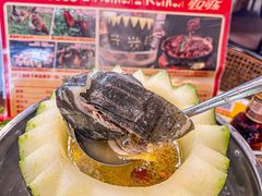 -兴兴旺·冬瓜盅·啫啫煲(西华路店)