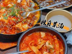 -妈妈手(山大总店)