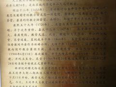 -王府井天主教堂