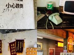 -五马集·海鲜·温州大牌档(黑金冠五马街十字路口店)