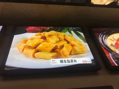 -宁波海逸大酒店·逸轩餐厅