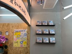 -静宜和她的朋友(星海广场店)
