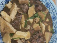 -门框胡同百年卤煮(鸟巢店)