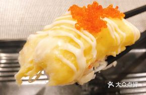 Grilled Durian Sushi