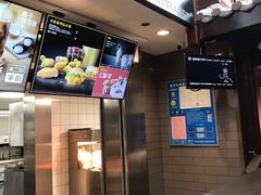 -麦当劳(南后街店)
