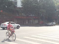 -老赵面店(大西路店)