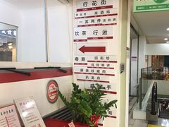 -舊街坊茶楼(市二宫店)