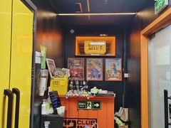 -203密室逃脱体验馆·聚会·亲子·团建(中关村店)