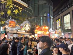 -龙湖重庆时代天街
